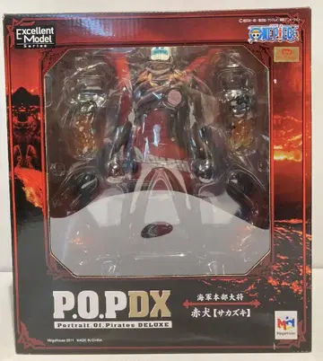 메가하우스 POP NEODX 원피스 사카즈키