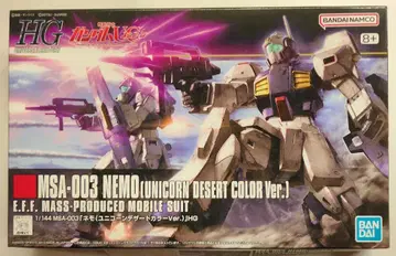BANDAI SPIRITS HGUC 1/144 반다이남코판 네모(유니콘 사막 컬러 Ver.) 164