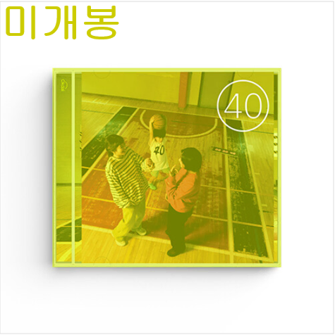 옥상달빛 - 3집 / 40 (미개봉, CD)