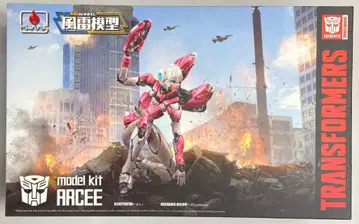 FLAMETOY 모델키트 풍뢰 모형 ARCEE