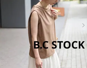 B.C STOCK 워셔블 접촉 냉감 슬리브리스 박스 T