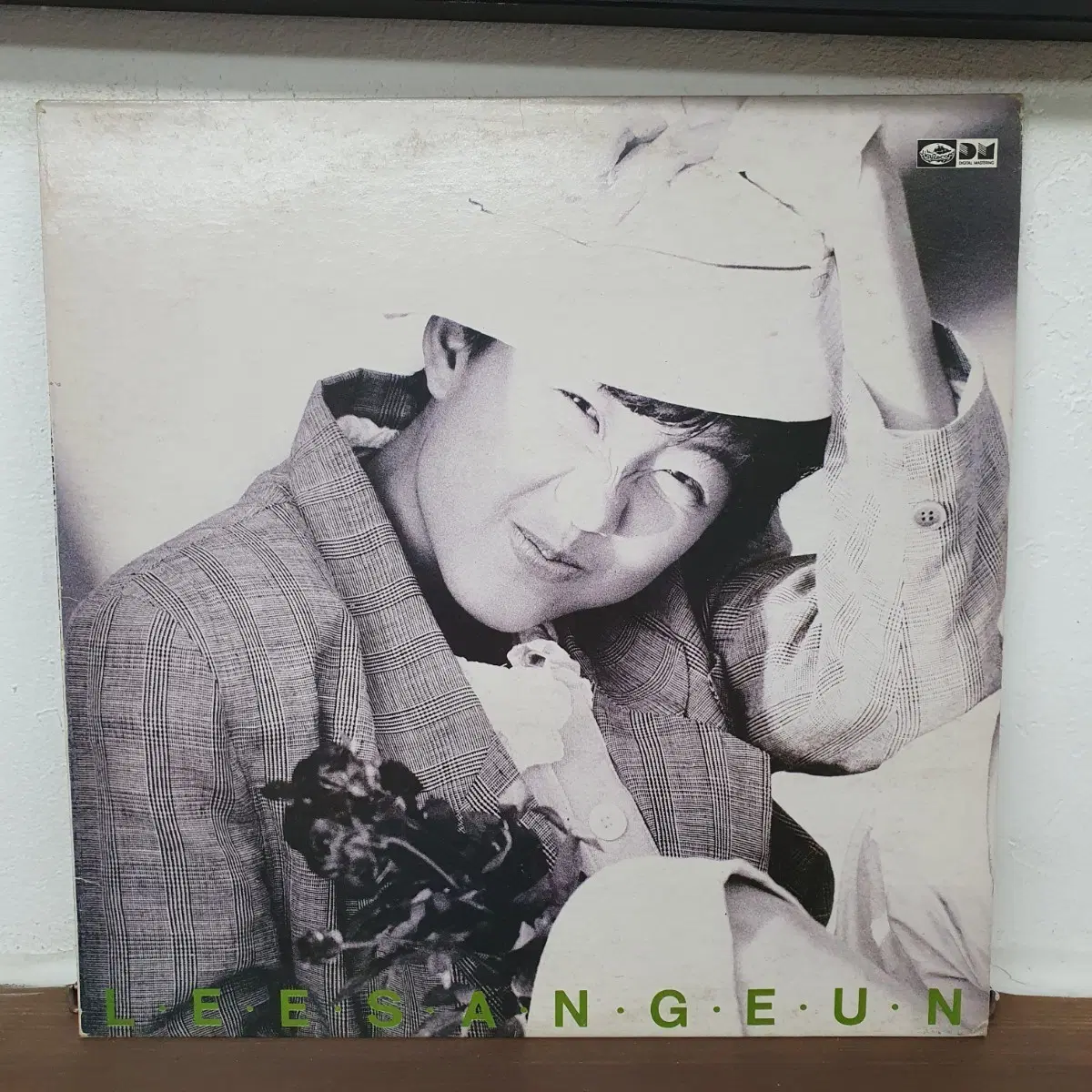 이상은 1집 LP 1989 HAPPY BIRTHDAY