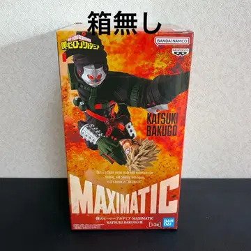 [상자 없음] 히로아카 바쿠고 피규어 MAXIMATIC 나의 히어로 아카데미아