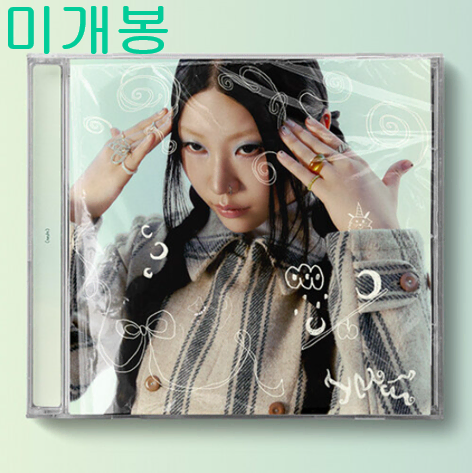 온더달 (onthedal) - 1집 / Hm( )mm (미개봉, CD)