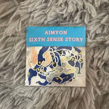 아이묭 SIXTH SENSE STORY 스티커 세트