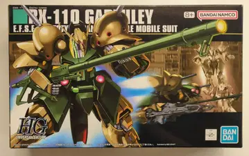 BANDAI SPIRITS HGUC 1/144 반다이남코판 가브스레이 058