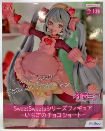 후류 SweetSweets 시리즈 피규어 VOCALOID 하츠네 미쿠 딸기 초코 숏
