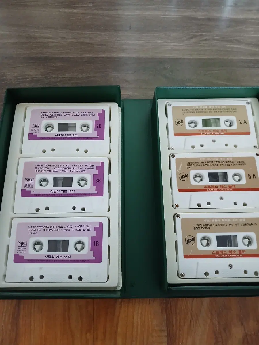 Joyful Sounds of Love Cassette Tape 6-Piece Set