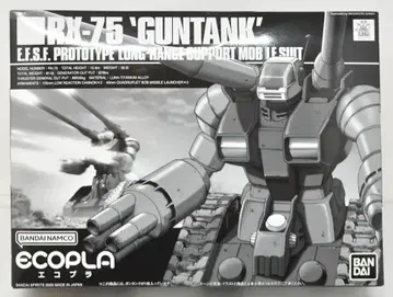 BANDAI SPIRITS 반다이남코 HGUC 1/144 반다이남코판 RX-75 건탱크 (에코플라/블랙 상자)