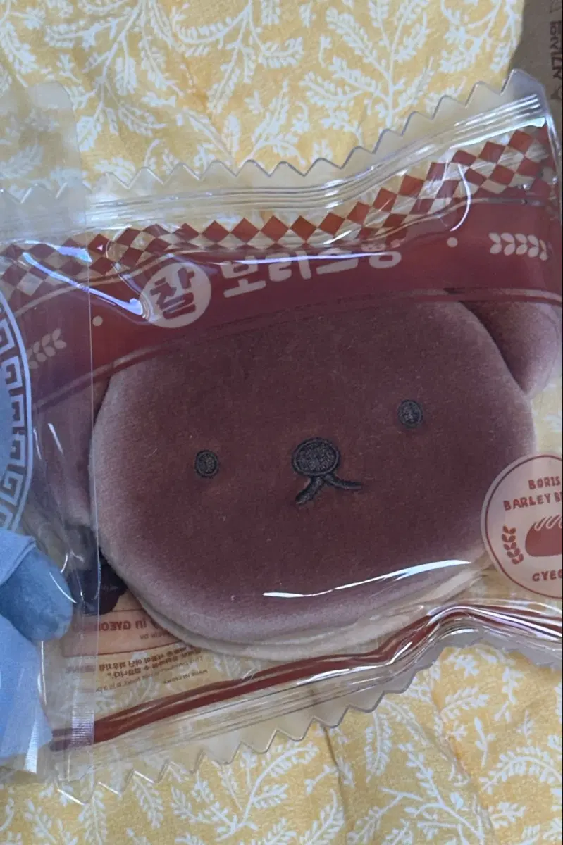 경주 미피 찰보리스빵 파우치