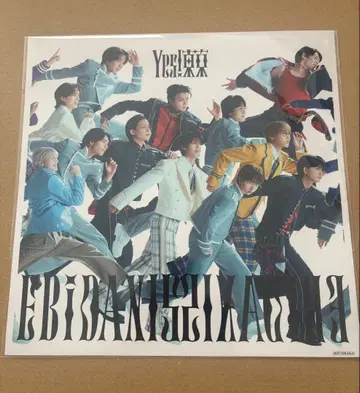 EBiDAN 에비단 Yes! 도쿄 15주년반 C 메가 재킷