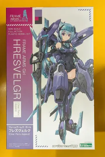 코토부키야 프레임 암즈 걸 프레즈벨크[Clear Parts Append] FG033