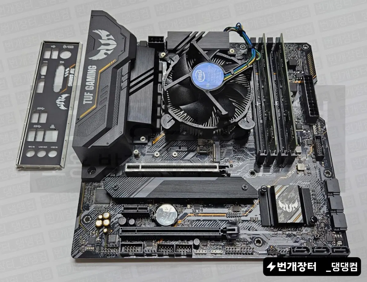인텔 코어 i5-10400 반본체