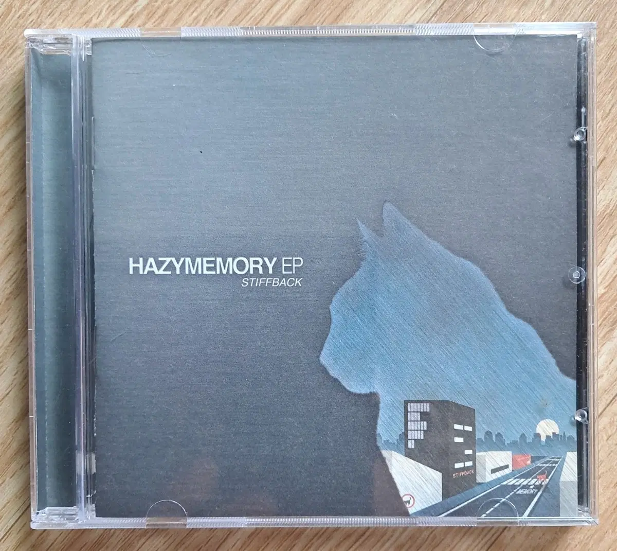 스티프백 (Stiffback) - Hazy Memory [EP]