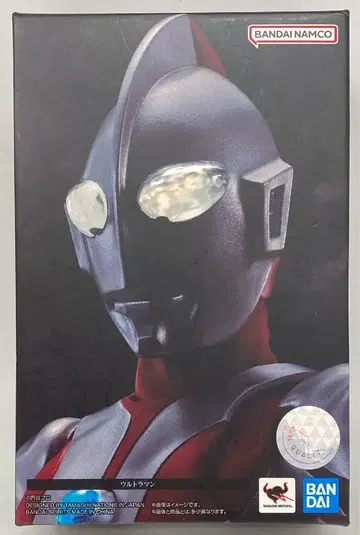 반다이 남코 S.H.Figuarts 진골조제법 울트라맨