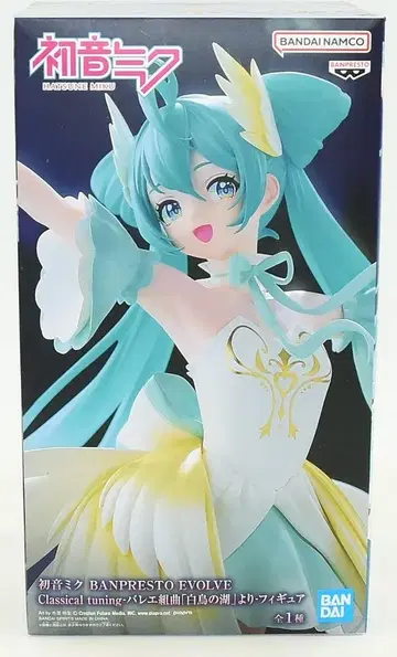 BANDAI SPIRITS 피규어 VOCALOID 하츠네 미쿠 BANPRESTO EVOLVE Classical tuning-발레 모음곡 [ 백조의 호수 ]
