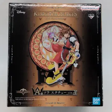 BANDAI SPIRITS 제일복권 킹덤하츠 25th Anniversary A상 소라 동상