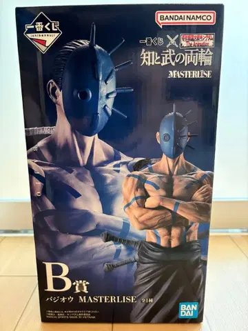 제일복권 킹덤 지와 무의 양륜 B상 바지오 피규어