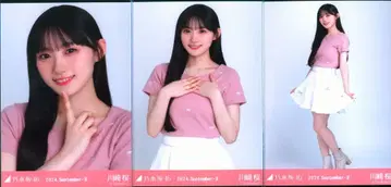 노기자카46 회장 한정판 랜덤 브로마이드 카와사키 벚꽃 2024.September-II 리본 코디 컴프