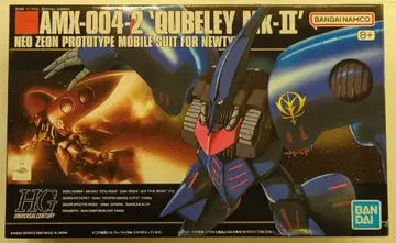 BANDAI SPIRITS HGUC 1/144 반다이남코판 AMX-004-2 큐베레이 Mk-II 011