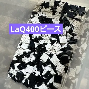 88. LaQ 라큐 400 피스 랜덤 화이트 블랙