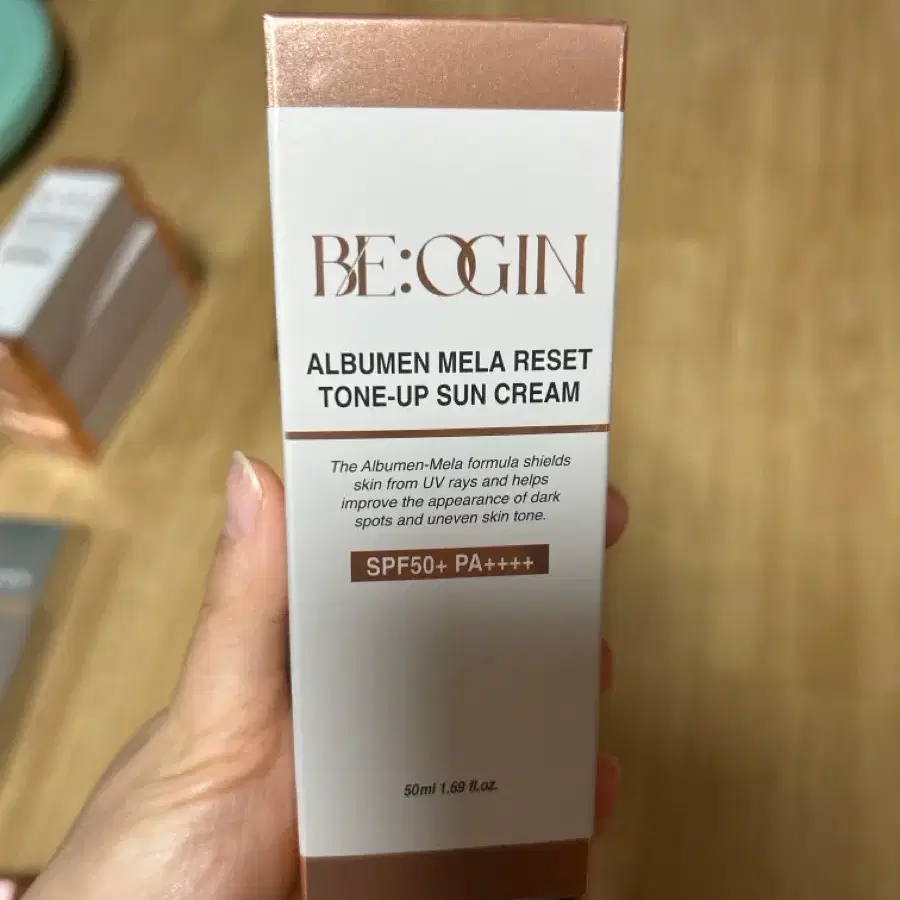 (미개봉)비오진 톤업 선크림 SPF50+