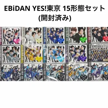 EBiDAN YES! 도쿄 CD 15 형태 세트 초특급 트레이딩 카드 1