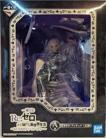 BANDAI SPIRITS 제일복권 Re: 제로에서 시작하는 이세계 생활 졸음의 티 파티 A상 에키드나 피규어