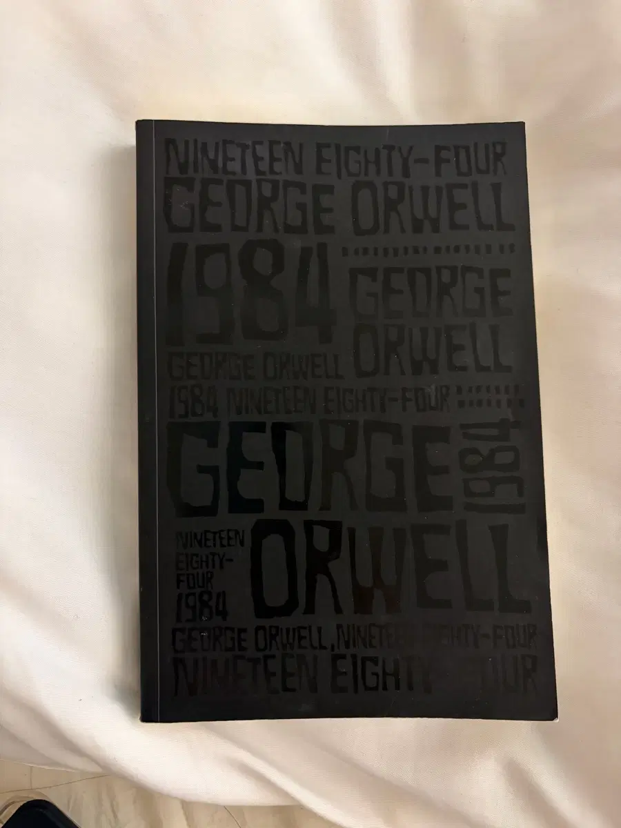 1984