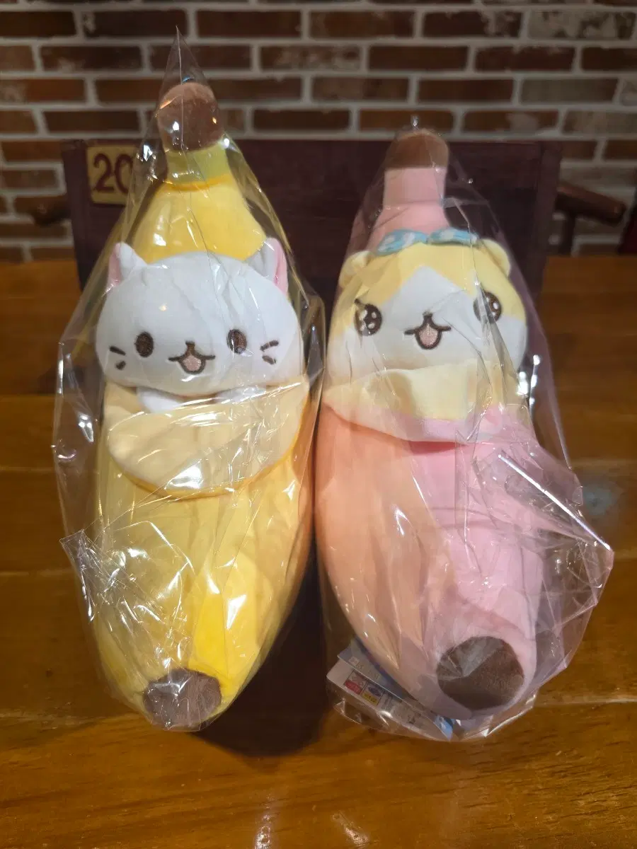 (새상품) 바나냐 중형 인형