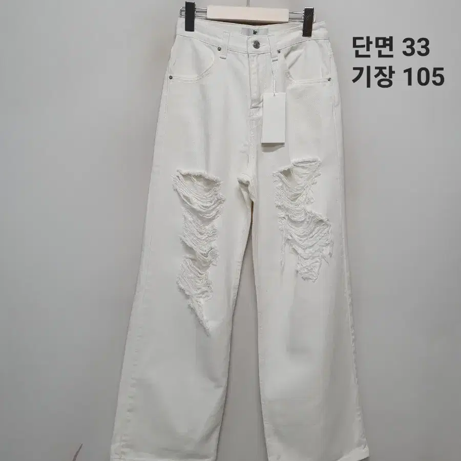 LESSENCE 바지
