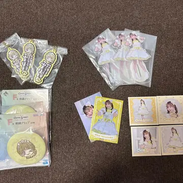 CUTIE STREET 후루사와 리사