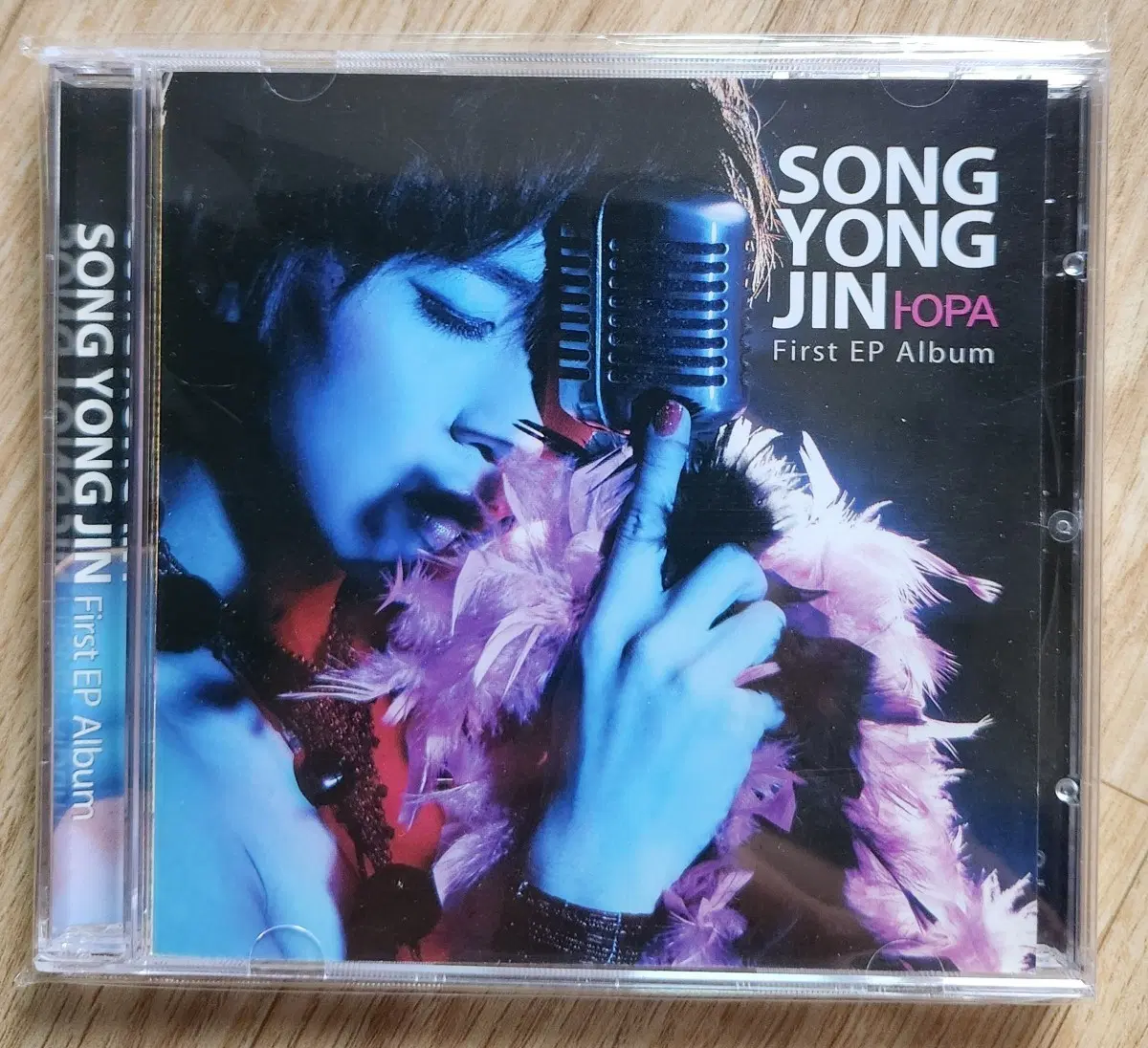 송용진 CD