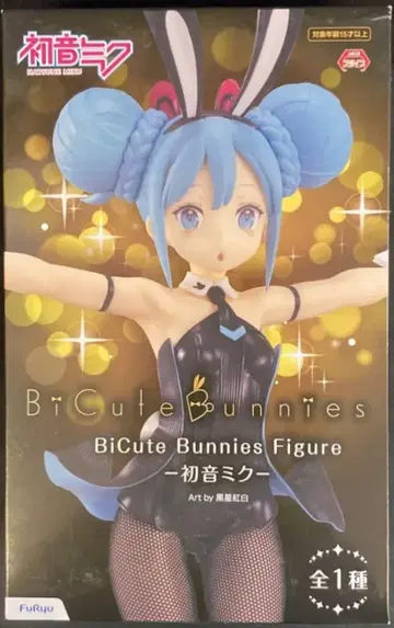 후류 BiCute Bunnies 피규어 VOCALOID 하츠네 미쿠