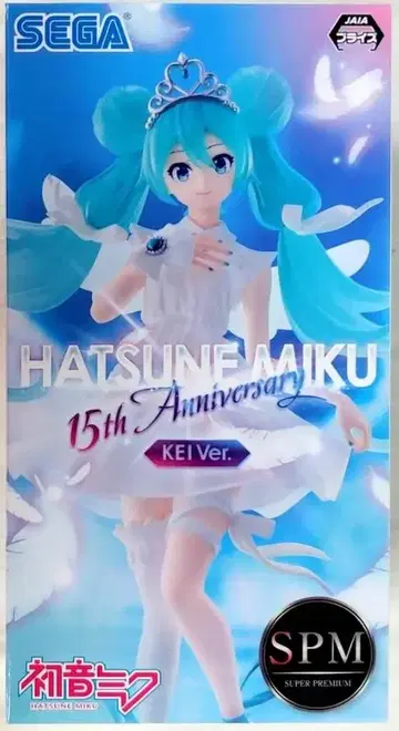 세가 하츠네 미쿠 시리즈 슈퍼 프리미엄 피규어 VOCALOID 하츠네 미쿠 15thAnniversary KEIVer.