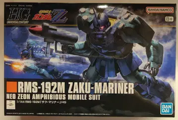 BANDAI SPIRITS HGUC 1/144 반다이남코판 자쿠 마리너 143