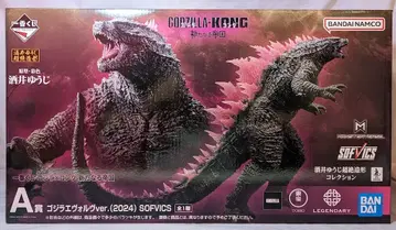 BANDAI SPIRITS 제일복권 고질라 x 콩 신성한 제국 A상 고질라 에볼브ver. SOFVICS