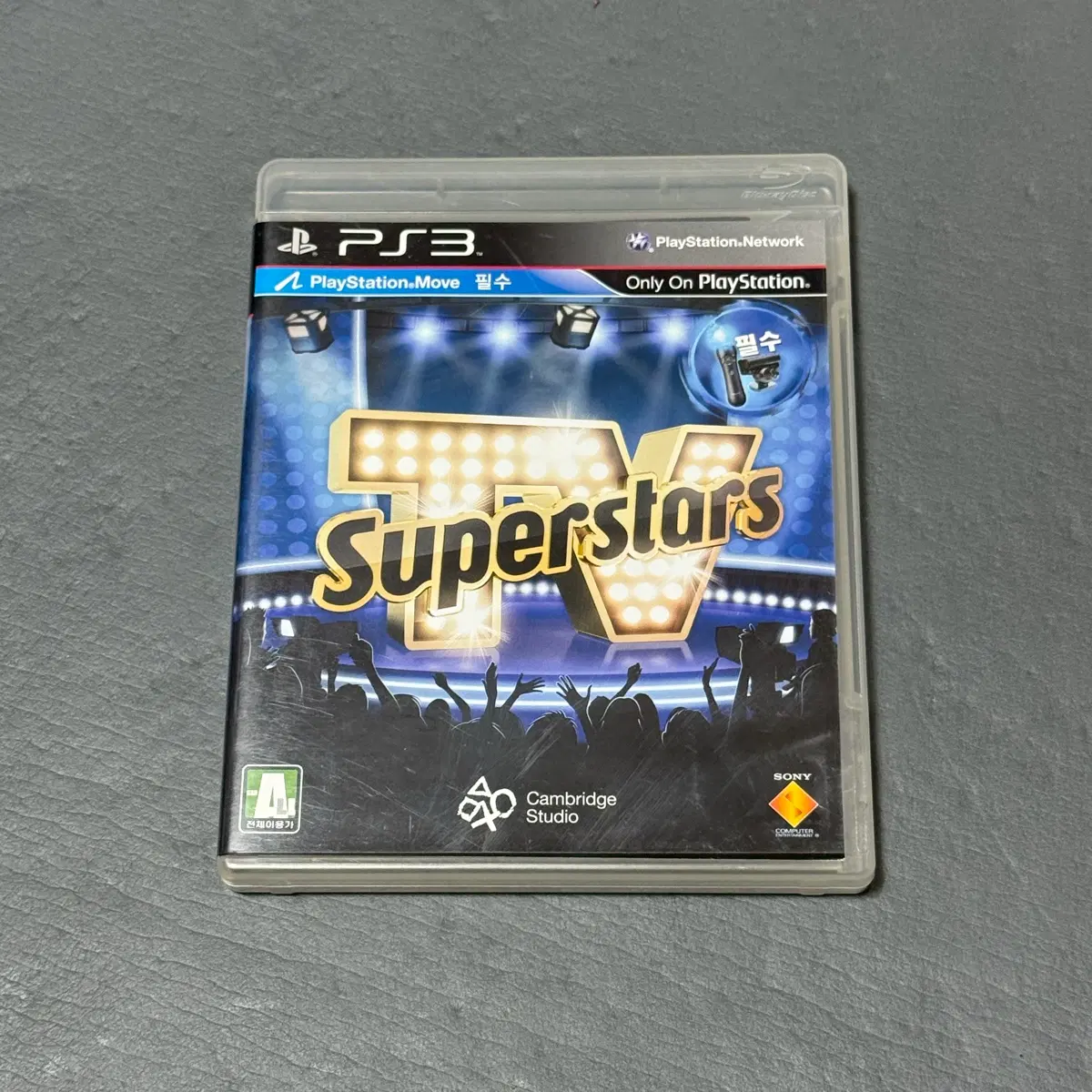 PS3 슈퍼스타즈 게임