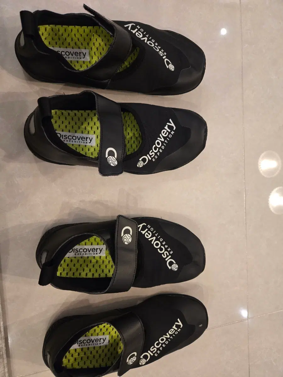 디스커버리키즈 아쿠아슈즈