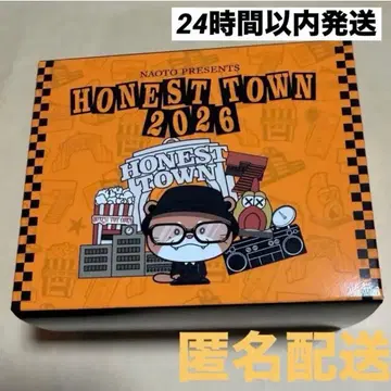 NAOTO PRESENTS HONEST TOWN 2026 완전 생산 한정판