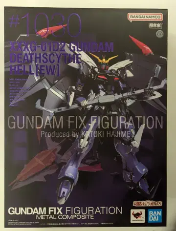 BANDAI SPIRITS GUNDAM FIX FIGURATION METAL COMPOSITE 신기동전기 건담 W Endless Waltz 건담 데스사이즈 헬 (EW판) #1030
