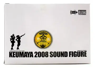 키아리마야 사운드 피규어 2008 방패쨩&창쨩 금