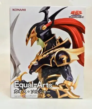 KONAMI Equal=Arts 카오스 솔저