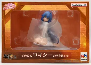 메가하우스 Melty Princess 테노히라록시 노조키미Ver.