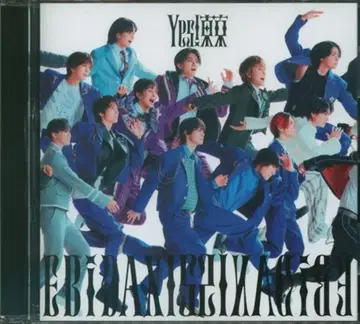 EBiDAN 15주년반 B Yes! 도쿄