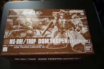 HG 1/144 돔 트로펜 (유니콘 Ver.) 새상품