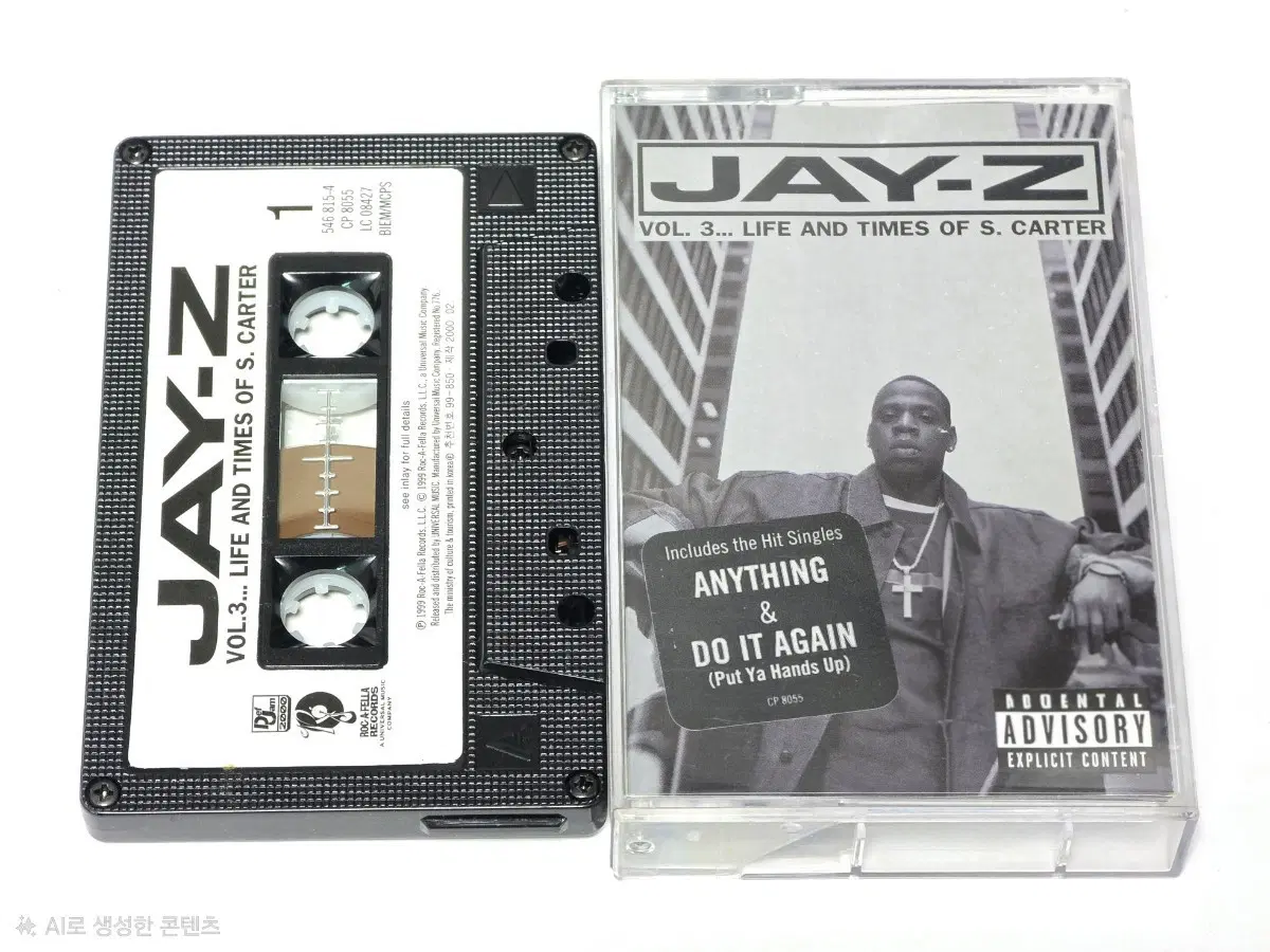 Jay-Z(제이지) - Vol. 3... Life And Times Of S. Carter 카세트테이프