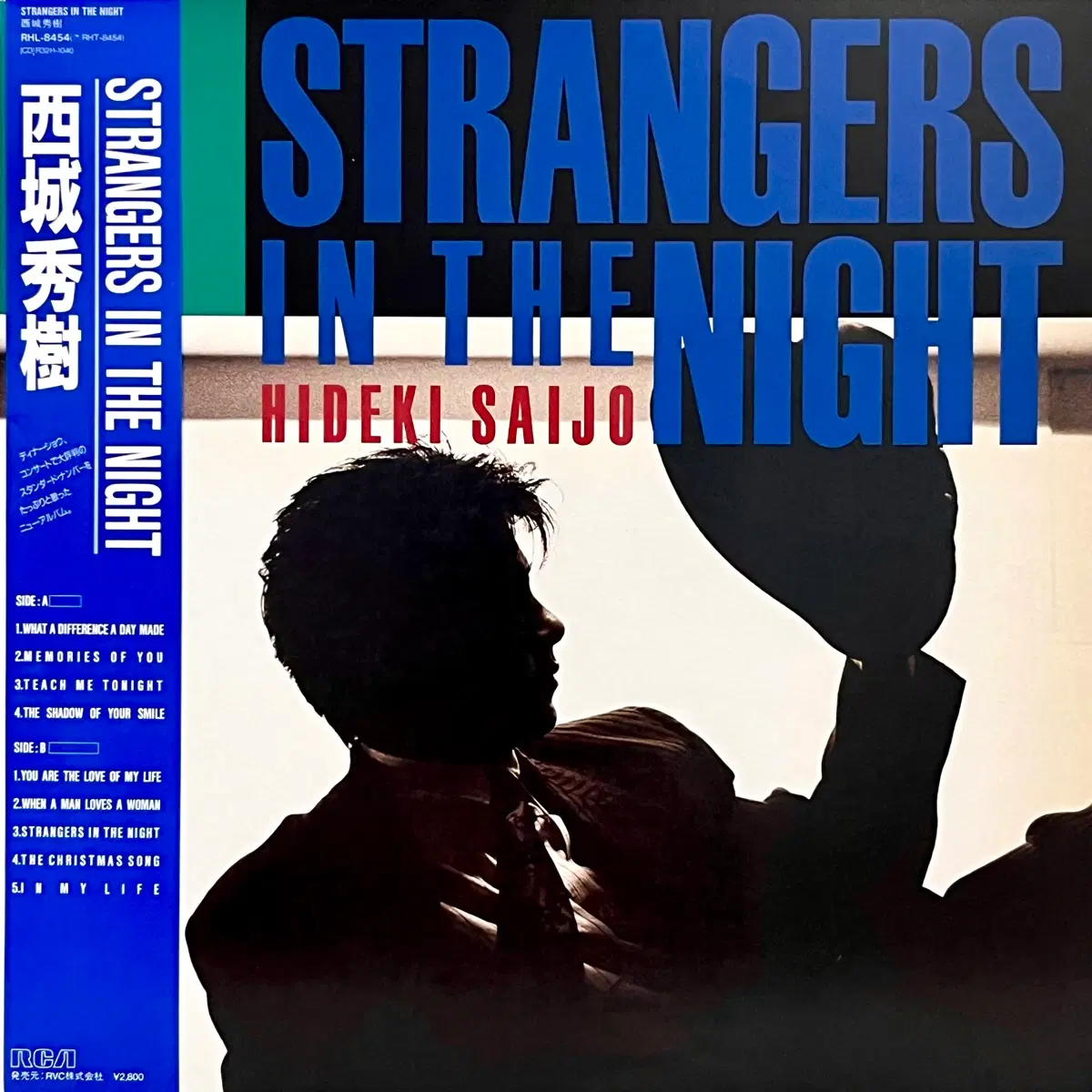 시티팝LP 사이조 히데키 Hideki Saijo -Strangers In The Night