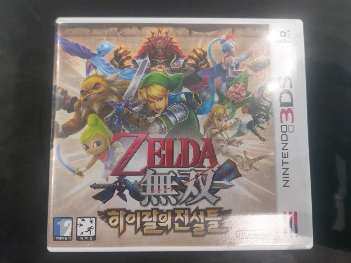 닌텐도 3ds 젤다무쌍 하이랄의 전설들