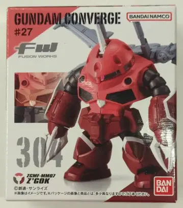반다이남코 FW GUNDAM CONVERGE #27 즈고크 (SEED FREEDOM Ver.) 304